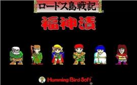 热血江湖sf的资源采集-快速获取之道